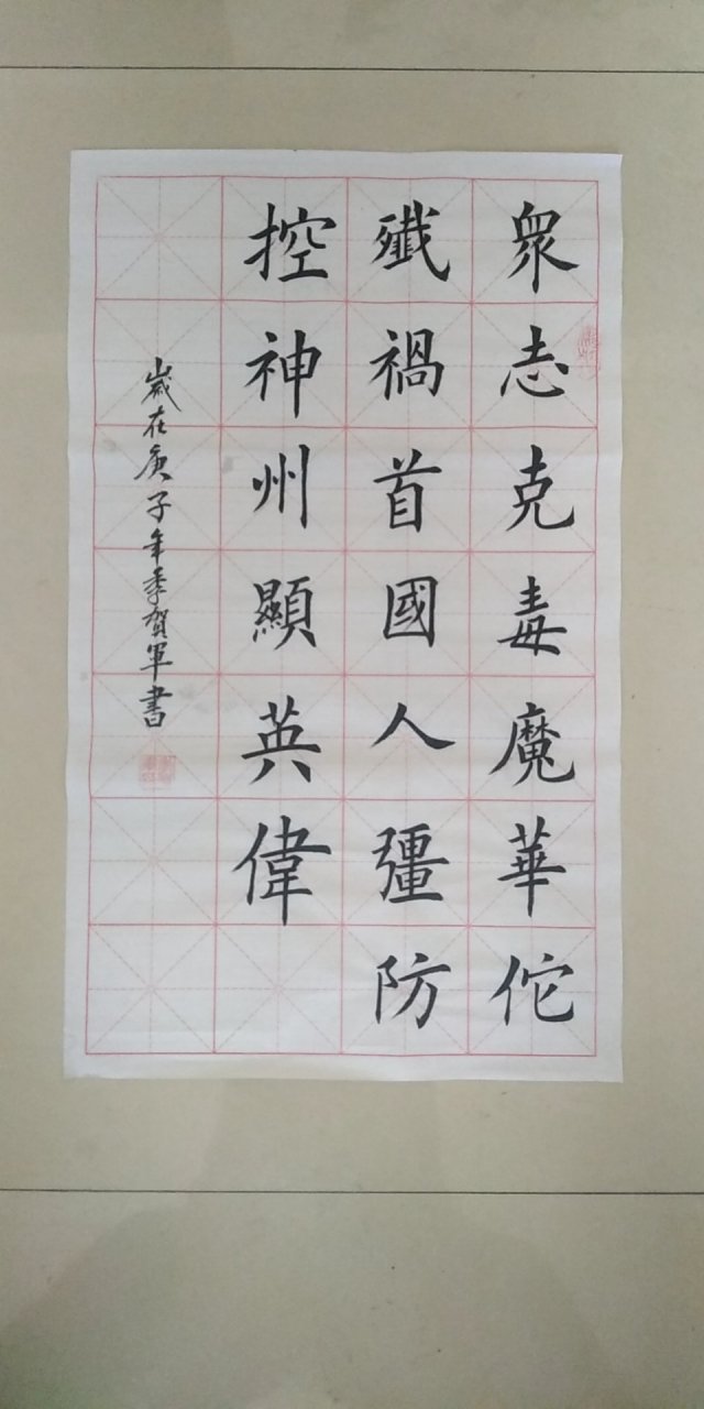 MK体育官方入口-浙江稠州队挑战四川队，全队壮心志在必胜的简单介绍