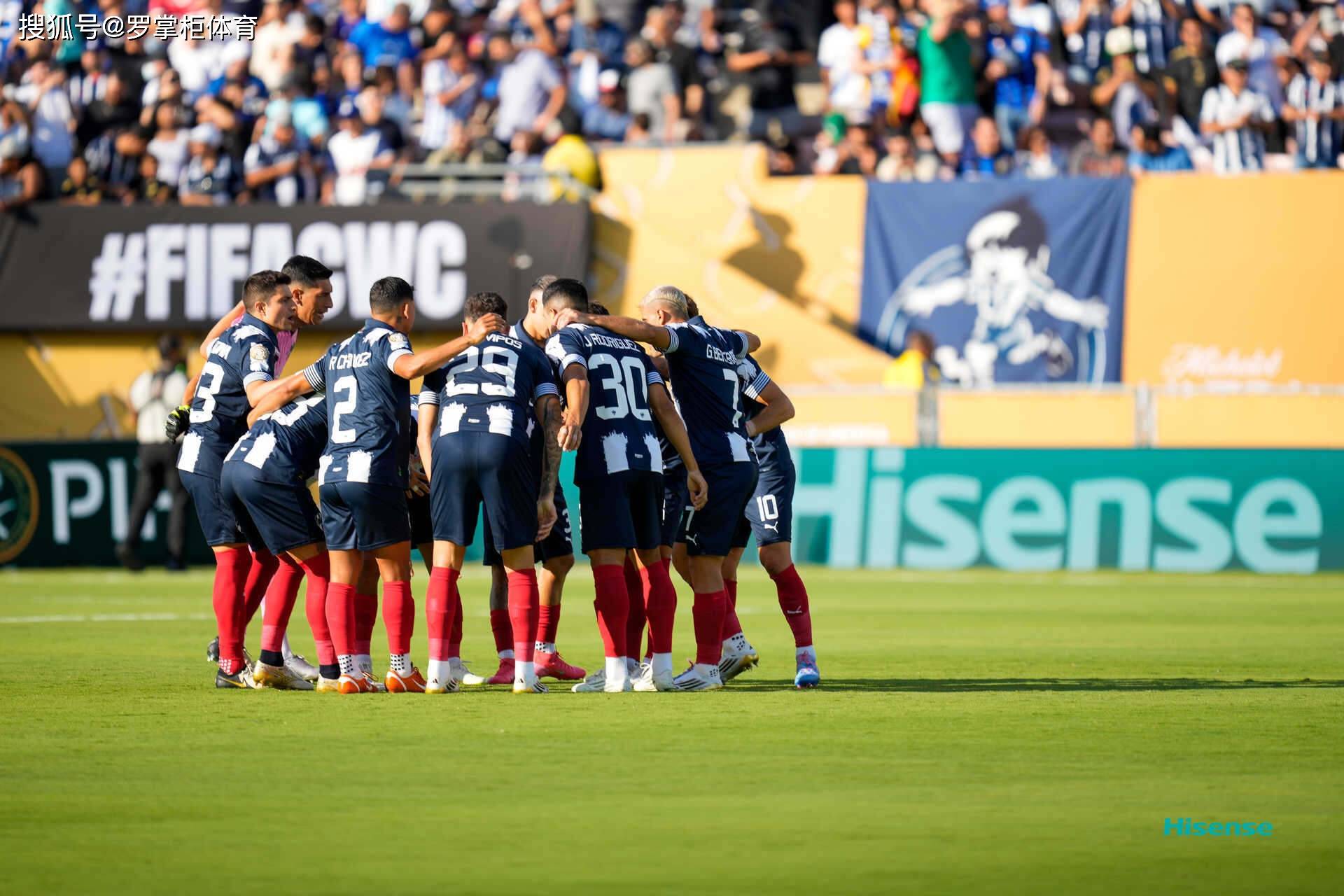 世俱杯-国际米兰VS浦和红钻：欧冠决赛失利后，的简单介绍