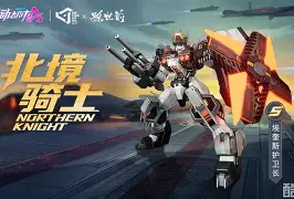 MK体育官网-阿尔艾因防线协作提升，力求限制攻击的简单介绍