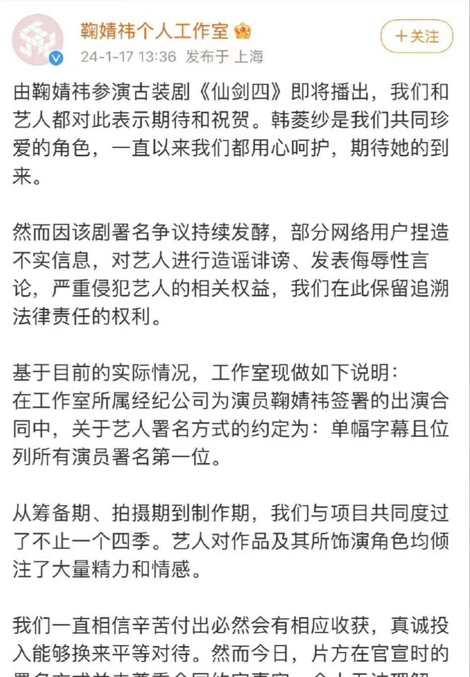 MK体育官方入口-关于TA：贝克汉姆确认封爵，但爵位本身已是争议不断的信息