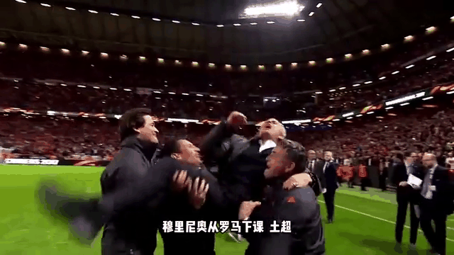 MK体育官方入口-关于奥莱-维尔纳成为莱比锡主帅，双方签约至2的信息