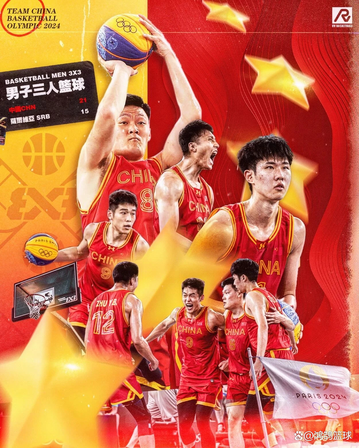 MK体育-中国三人男篮不敌立陶宛张宁5分赵嘉仁6分的简单介绍