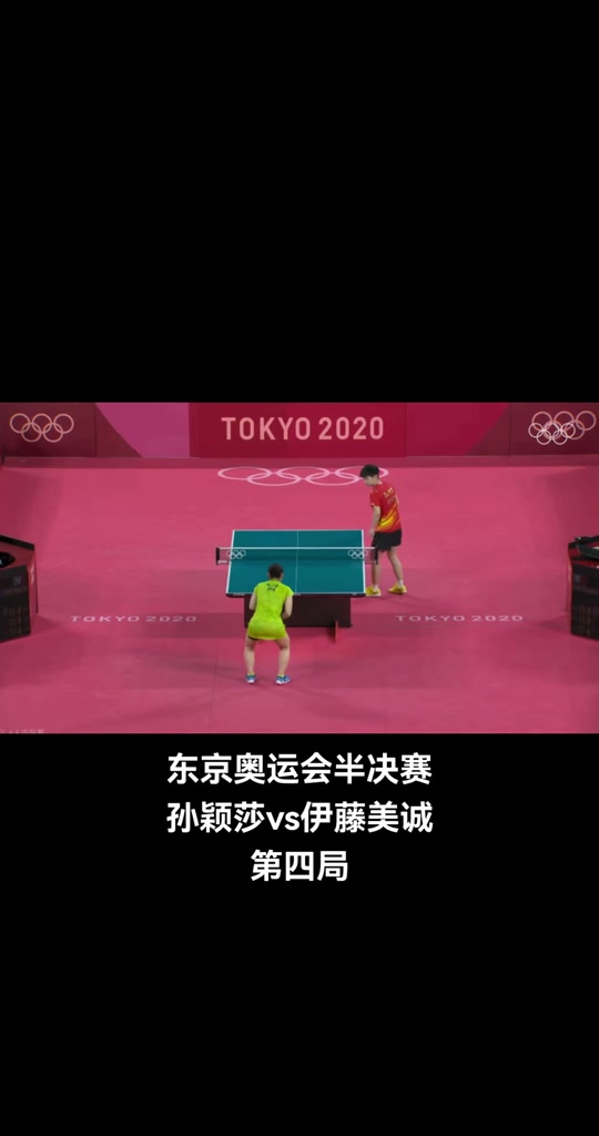 卡尔蒂斯严阵以待，防守端力求零封对手