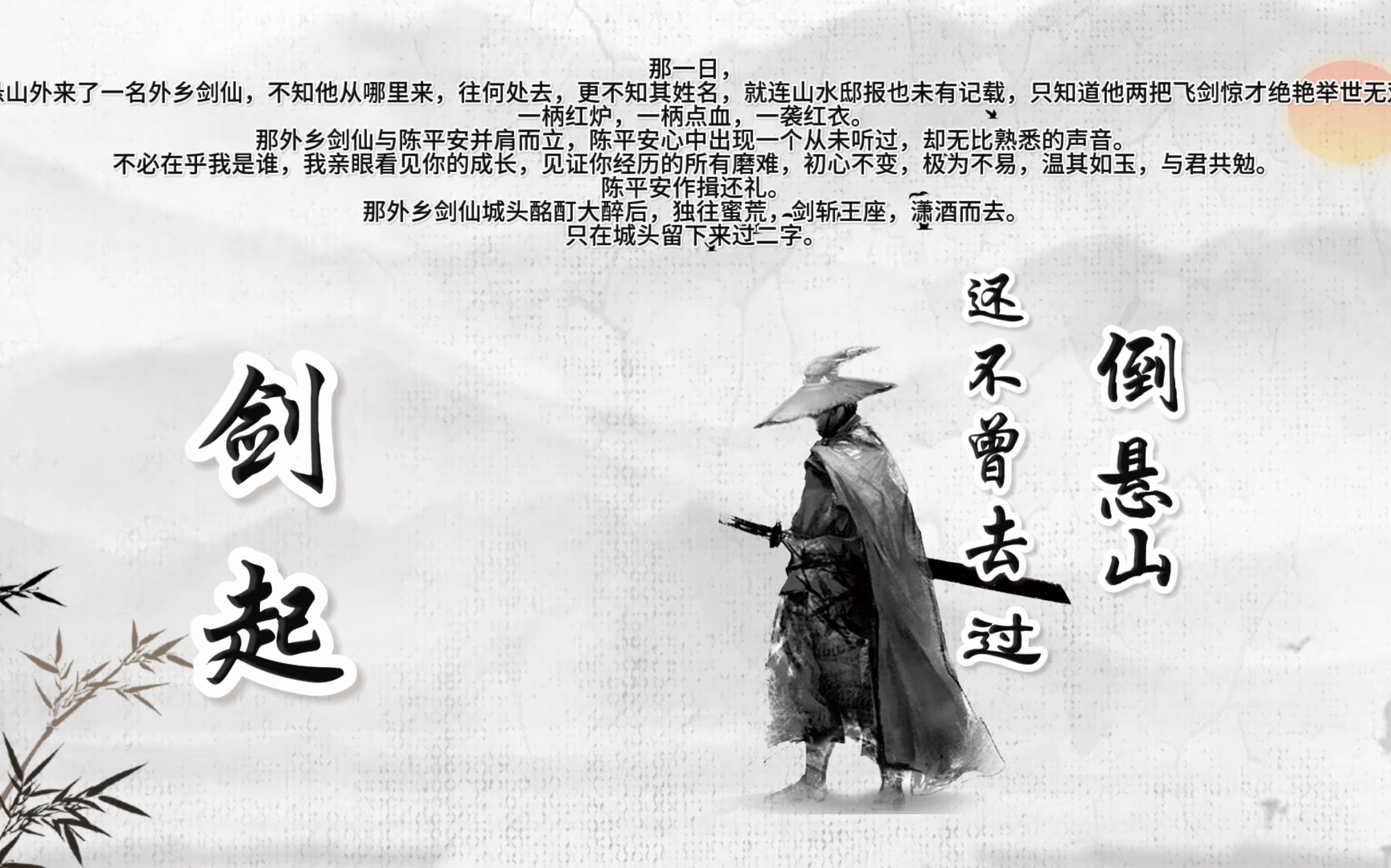 MK体育官方入口-昔日三剑客，今看恩里克