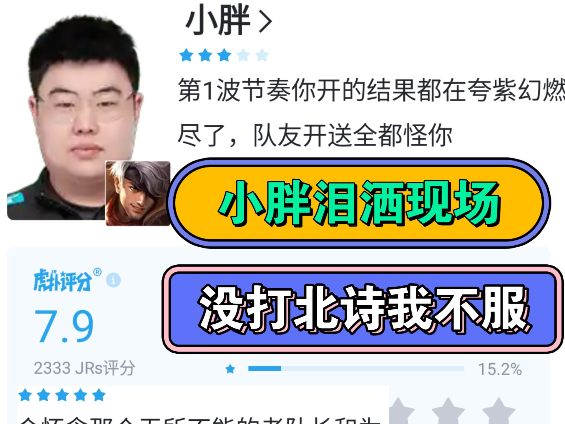 MK体育官网-狼队粉丝见道崽现状又骂又心疼，你还看好这位曾经的简单介绍
