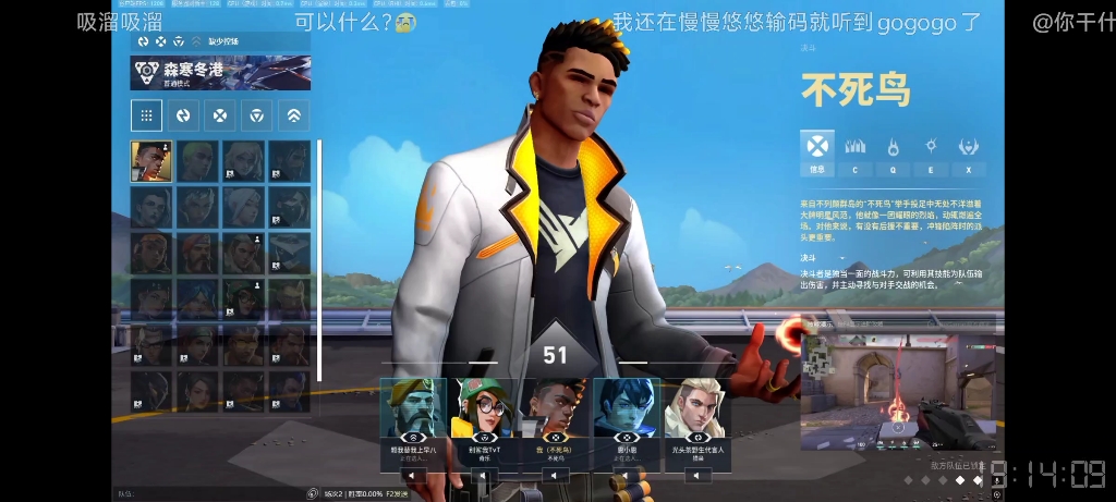 MK体育app-雷霆神域在无畏契约赛事中碾压对手，弹幕刷屏炸裂