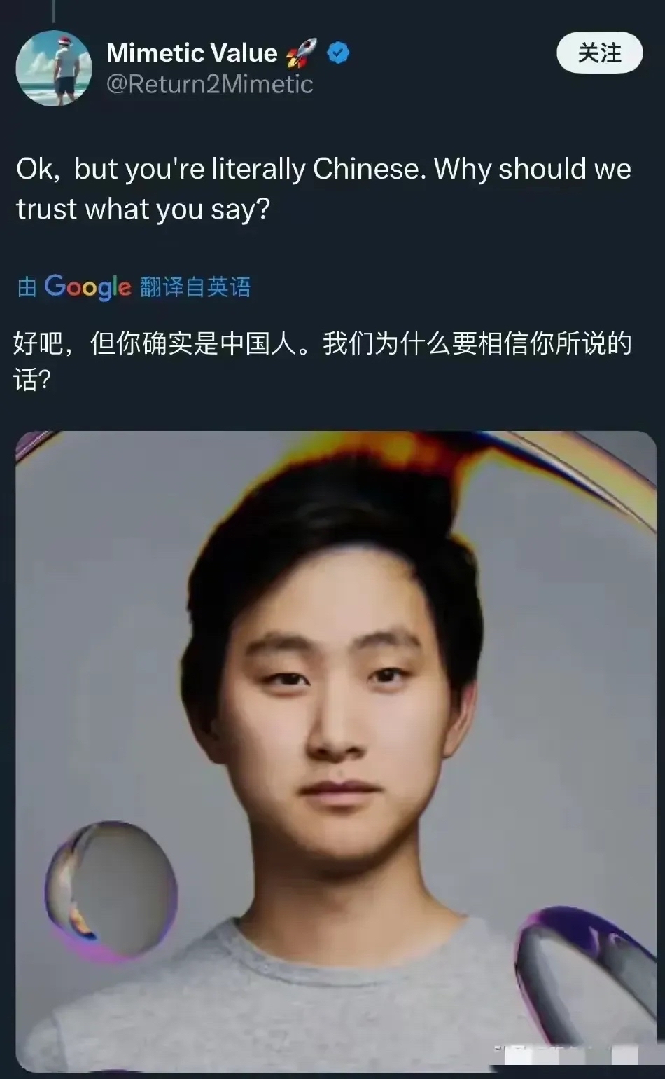 MK体育官方入口-cryin：韩华打野是花生世界赛就夺不了冠，我是老板明年重金砸Tarzan