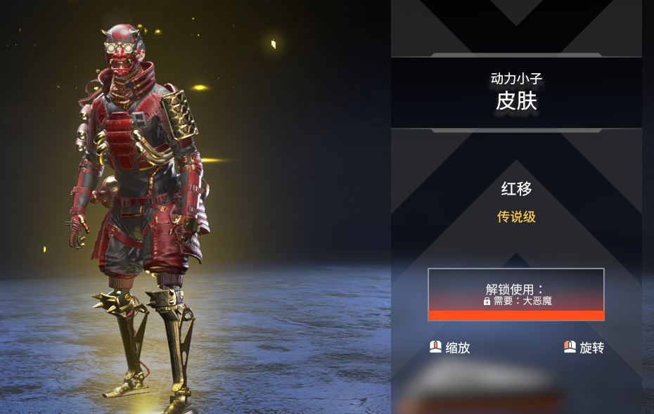 MK体育官网-今日Apex英雄战报：苍狼突击强势突围，被称为黑马逆袭的简单介绍