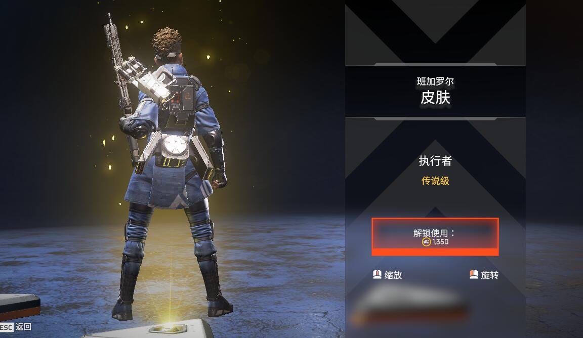 今日Apex英雄战报：苍狼突击强势突围，被称为黑马逆袭的简单介绍