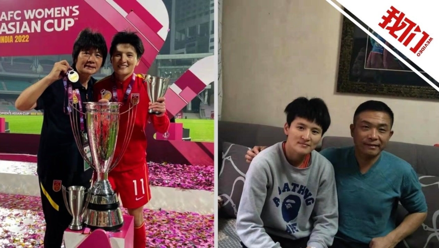 MK体育官网-苍狼突击在王者荣耀国际版赛事中爆冷夺胜，教练激动落泪