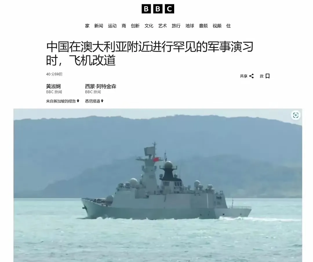意甲2大航母启航，今夏2亿预算，组意大利BIG6，推翻北方3雄统治
