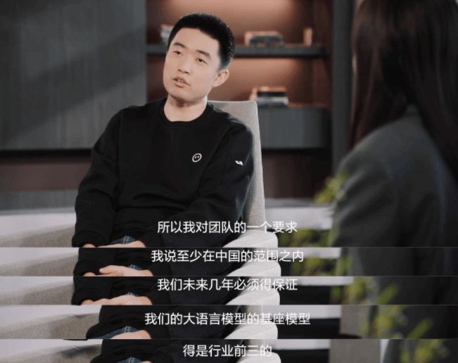 李想经常与雷军李斌何小鹏吃饭，坦诚相待提建议的简单介绍
