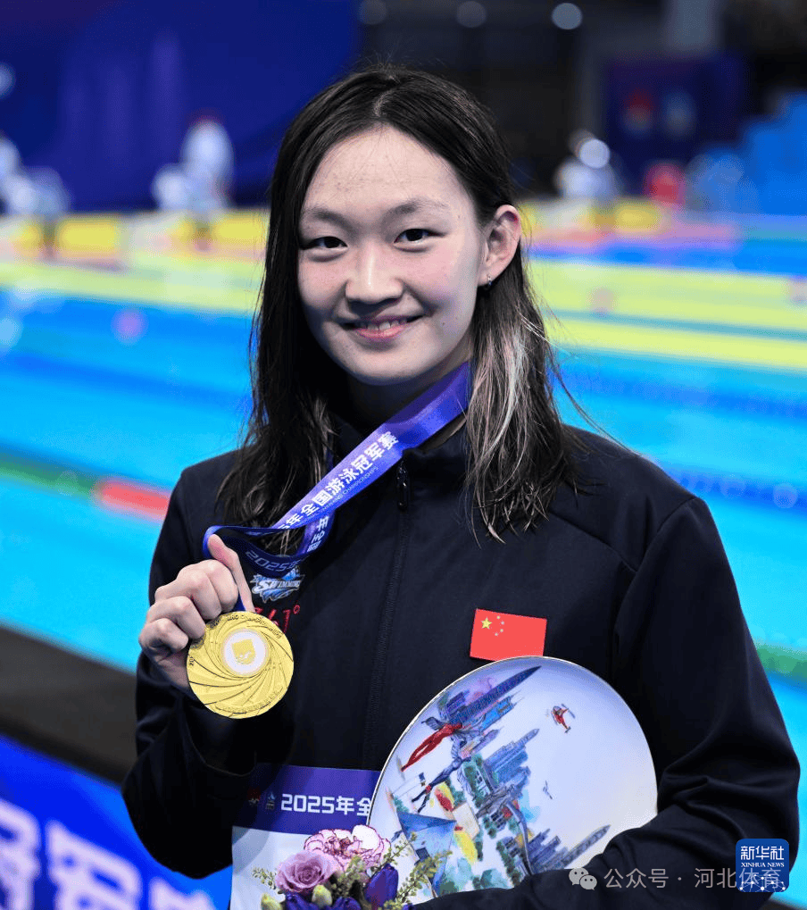 冰岛田径运动员实力斩获奥运冠军