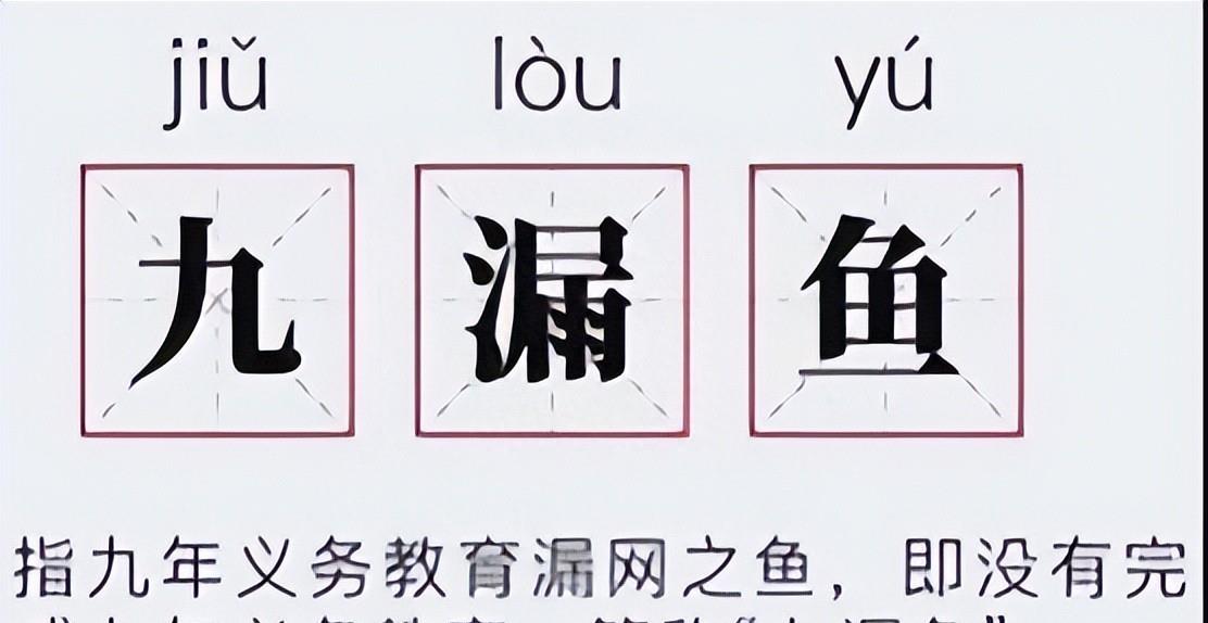 出色数据胜过言辞，球员场上表现令人嘆为观止的简单介绍