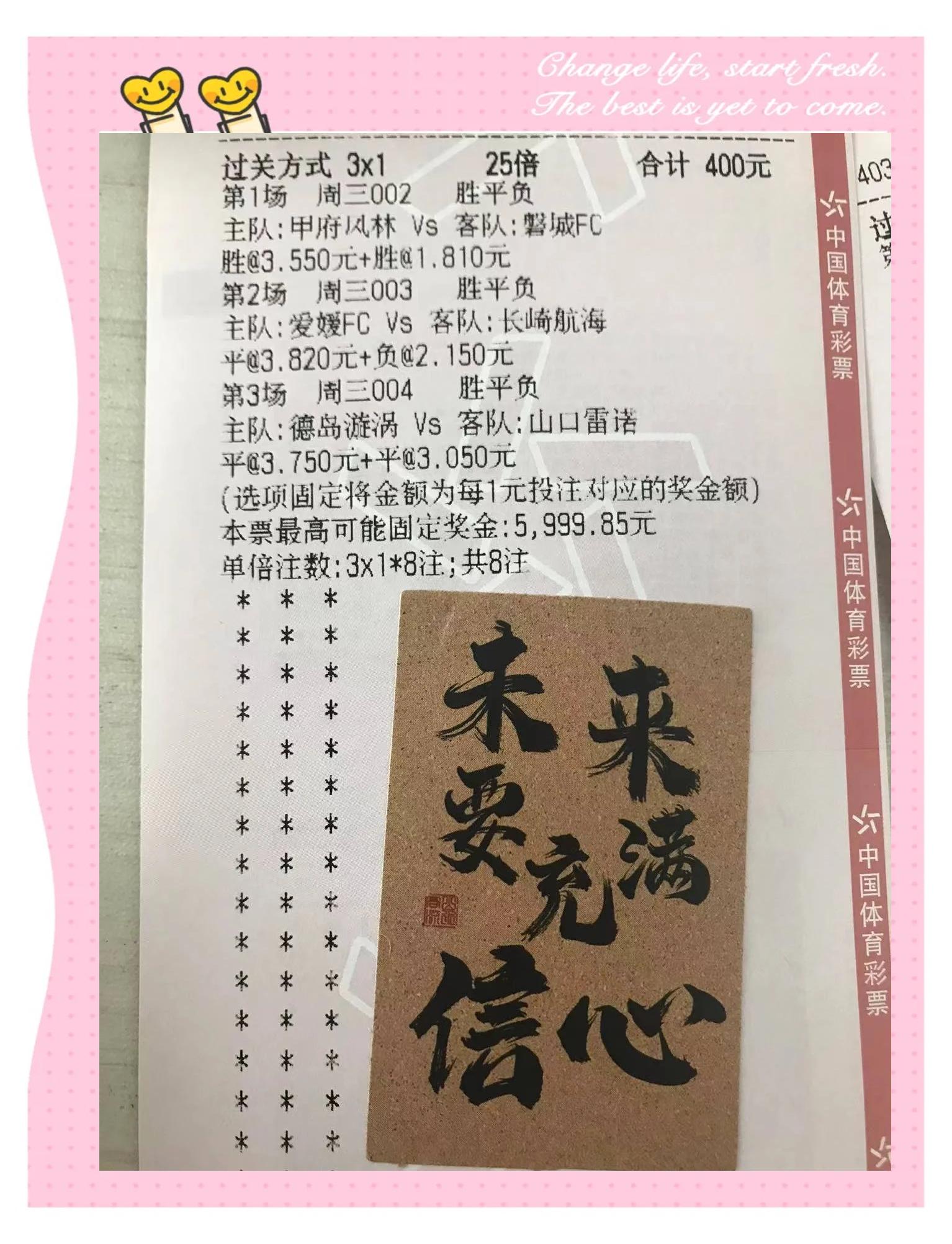 MK体育官网-欧洲杯预选赛战报完整曝光，球队表现抢眼