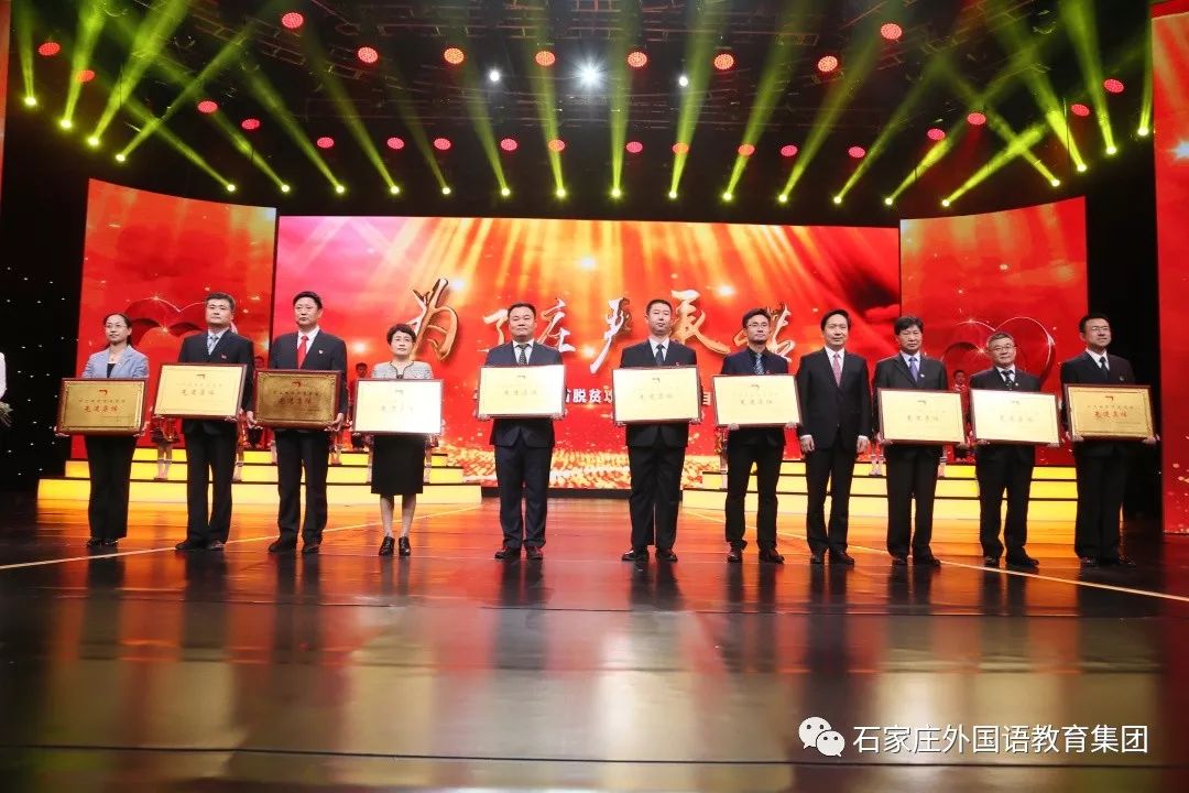 MK体育全站-辽宁队迎战石家庄，决胜关键比赛
