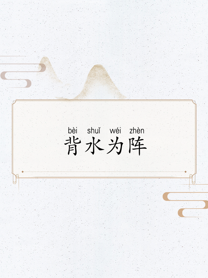 辽宁取得背水一战，成功力挽狂澜