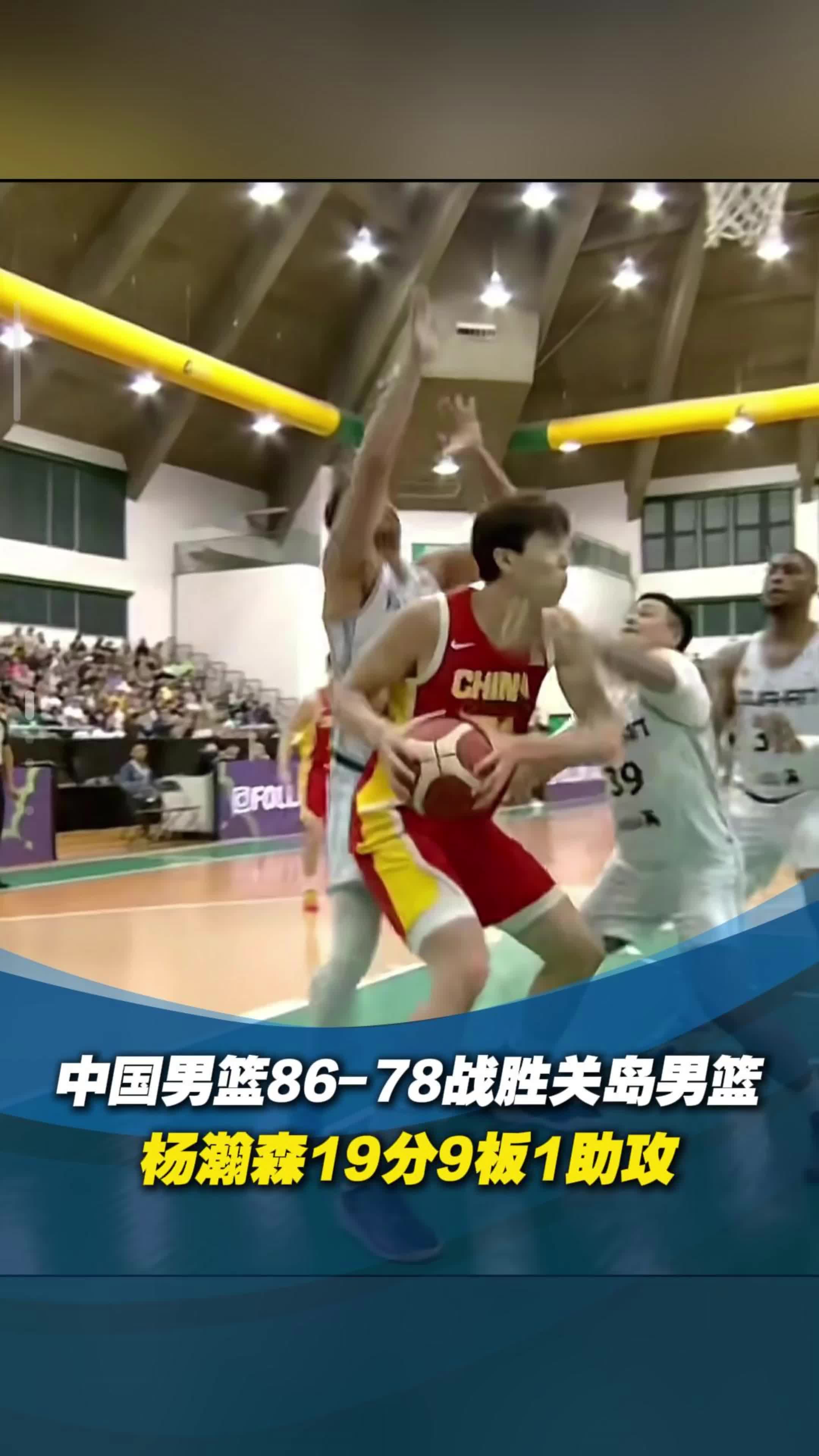 亚洲球员在国际舞台上实现突破，势不可挡