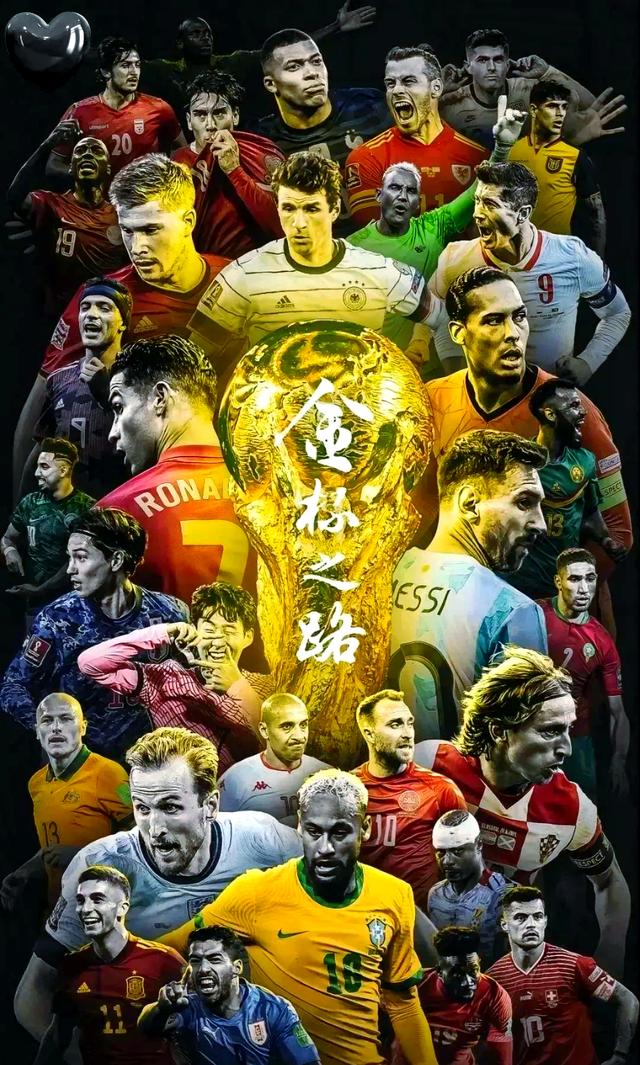 MK体育平台-足球巨星们的对决引发全球瞩目