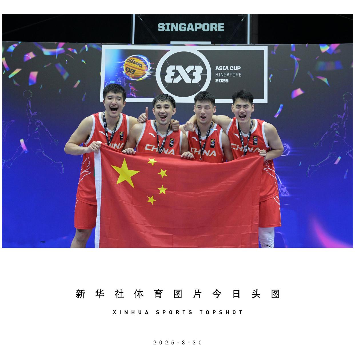 MK体育-亚洲篮球明星荟萃，掀起热议