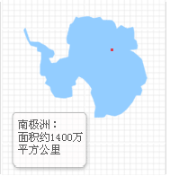 捷克击败斯洛伐克，提升晋级几率